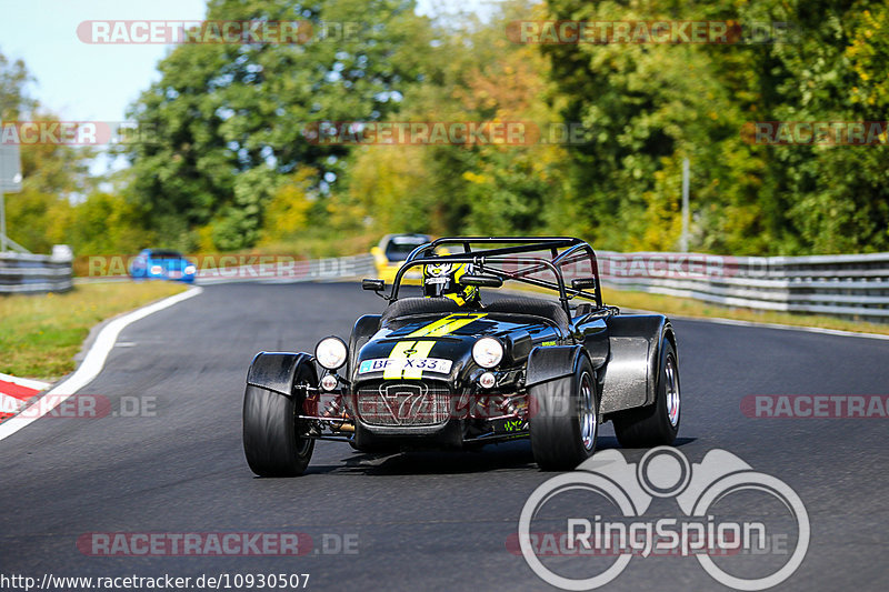 Bild #10930507 - Touristenfahrten Nürburgring Nordschleife (20.09.2020)