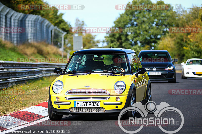 Bild #10930515 - Touristenfahrten Nürburgring Nordschleife (20.09.2020)