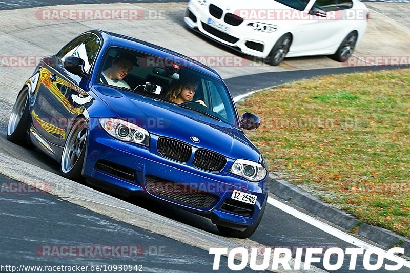 Bild #10930542 - Touristenfahrten Nürburgring Nordschleife (20.09.2020)