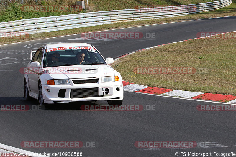 Bild #10930588 - Touristenfahrten Nürburgring Nordschleife (20.09.2020)