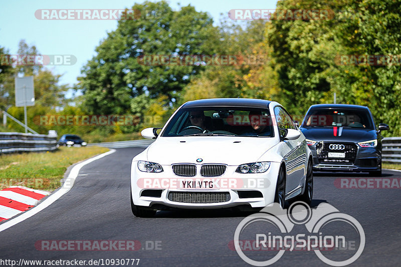 Bild #10930777 - Touristenfahrten Nürburgring Nordschleife (20.09.2020)