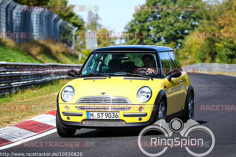 Bild #10930820 - Touristenfahrten Nürburgring Nordschleife (20.09.2020)