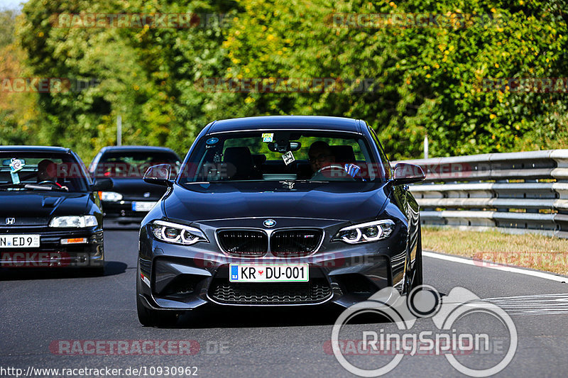 Bild #10930962 - Touristenfahrten Nürburgring Nordschleife (20.09.2020)