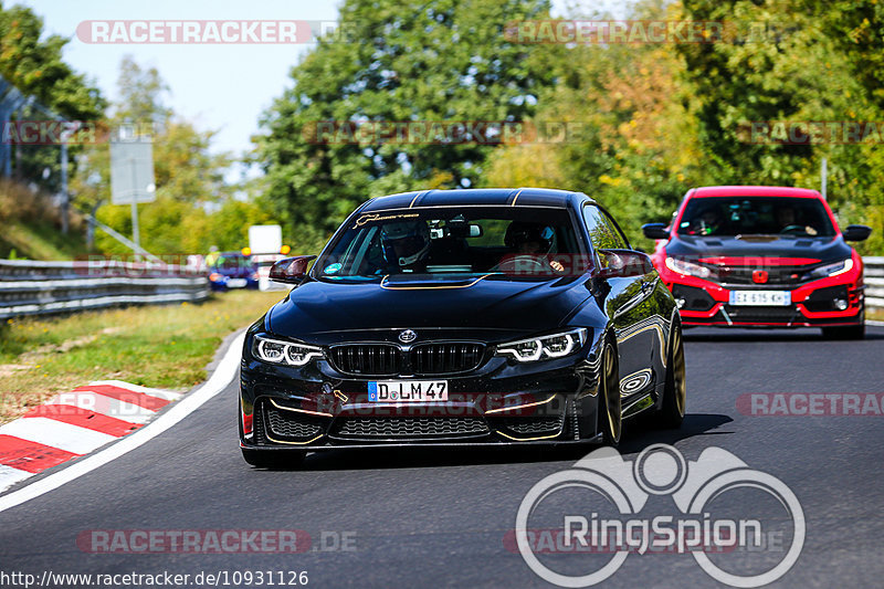 Bild #10931126 - Touristenfahrten Nürburgring Nordschleife (20.09.2020)