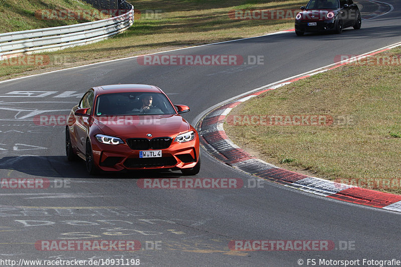 Bild #10931198 - Touristenfahrten Nürburgring Nordschleife (20.09.2020)