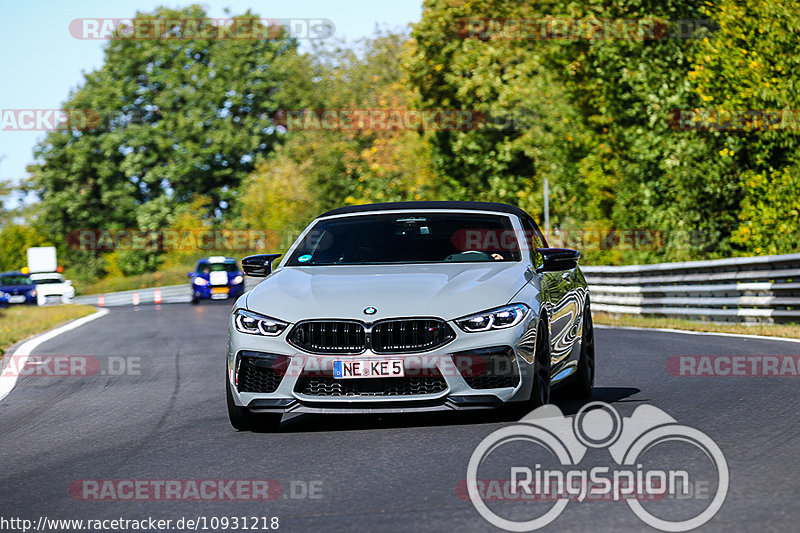 Bild #10931218 - Touristenfahrten Nürburgring Nordschleife (20.09.2020)