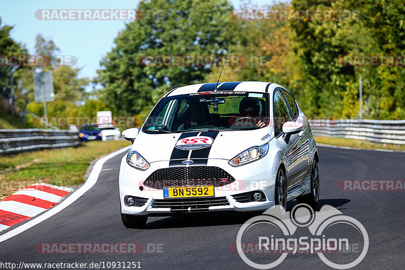 Bild #10931251 - Touristenfahrten Nürburgring Nordschleife (20.09.2020)