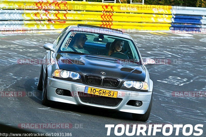 Bild #10931386 - Touristenfahrten Nürburgring Nordschleife (20.09.2020)