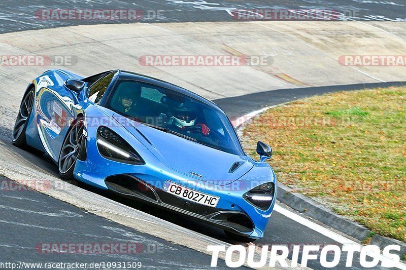 Bild #10931509 - Touristenfahrten Nürburgring Nordschleife (20.09.2020)