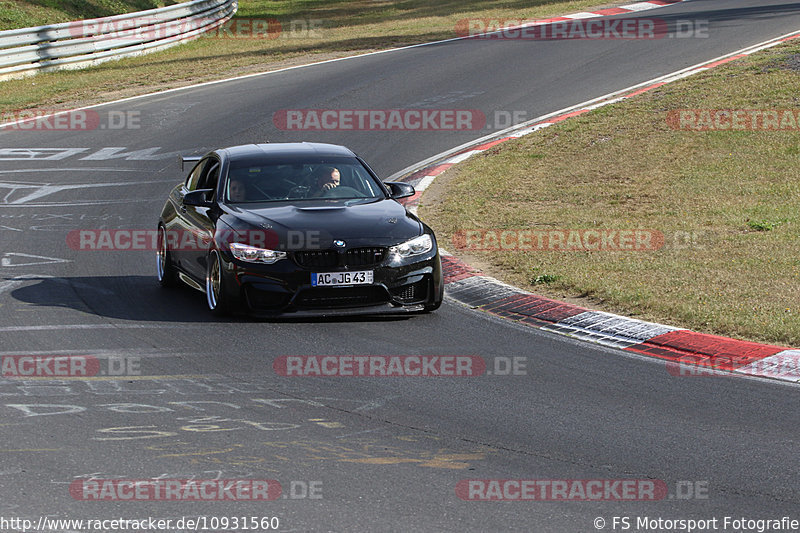 Bild #10931560 - Touristenfahrten Nürburgring Nordschleife (20.09.2020)