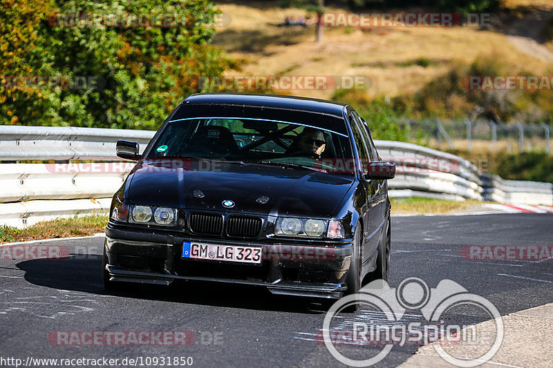 Bild #10931850 - Touristenfahrten Nürburgring Nordschleife (20.09.2020)