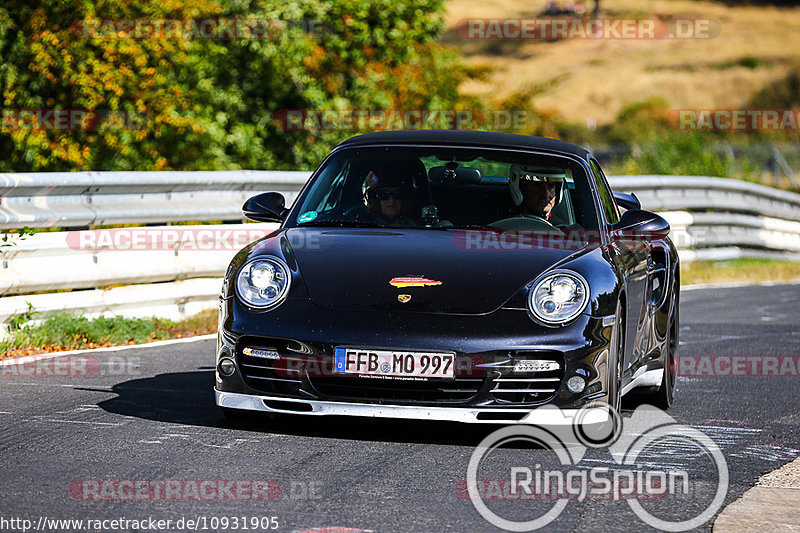 Bild #10931905 - Touristenfahrten Nürburgring Nordschleife (20.09.2020)