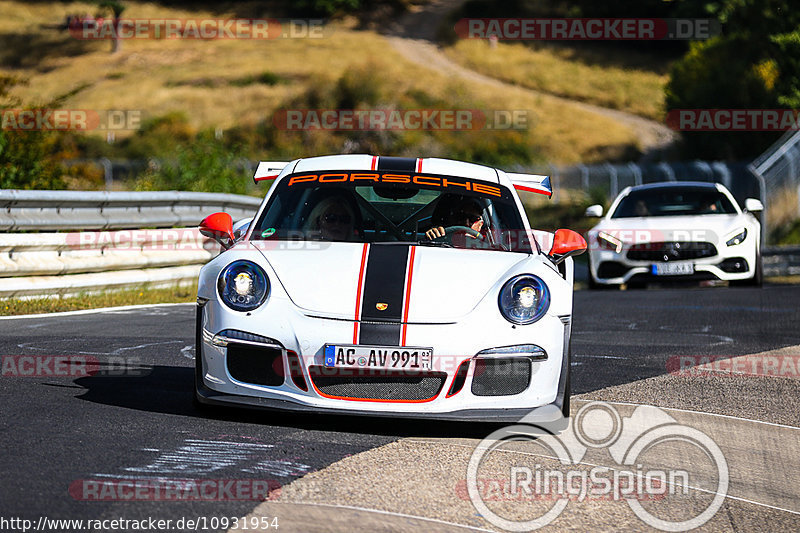 Bild #10931954 - Touristenfahrten Nürburgring Nordschleife (20.09.2020)