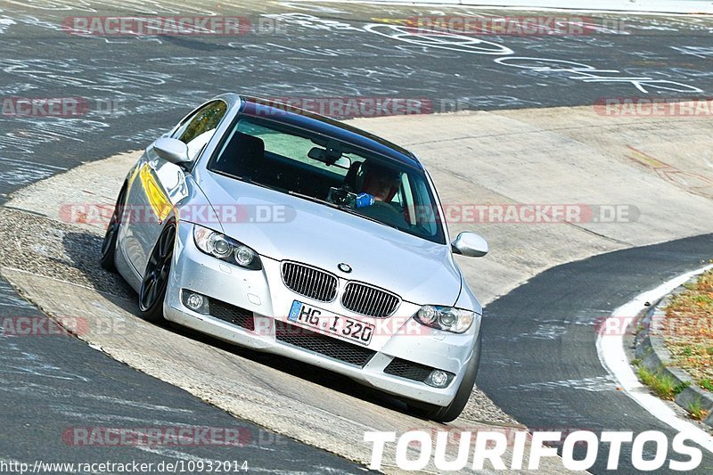 Bild #10932014 - Touristenfahrten Nürburgring Nordschleife (20.09.2020)