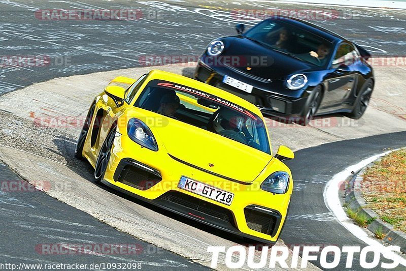 Bild #10932098 - Touristenfahrten Nürburgring Nordschleife (20.09.2020)