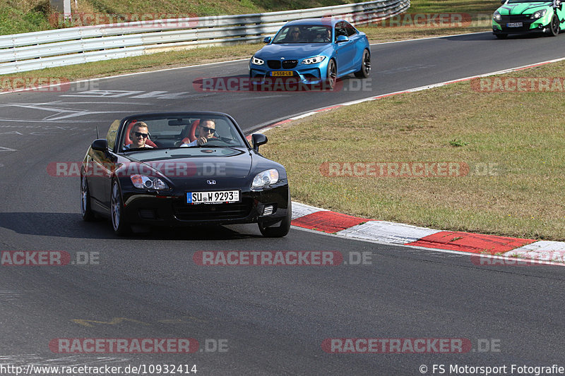 Bild #10932414 - Touristenfahrten Nürburgring Nordschleife (20.09.2020)