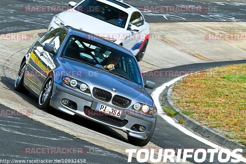 Bild #10932458 - Touristenfahrten Nürburgring Nordschleife (20.09.2020)