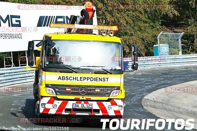 Bild #10932598 - Touristenfahrten Nürburgring Nordschleife (20.09.2020)