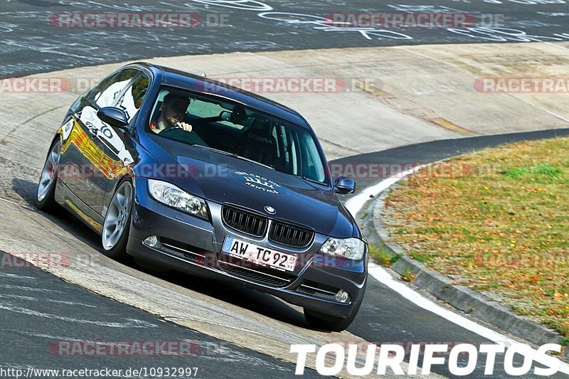 Bild #10932997 - Touristenfahrten Nürburgring Nordschleife (20.09.2020)