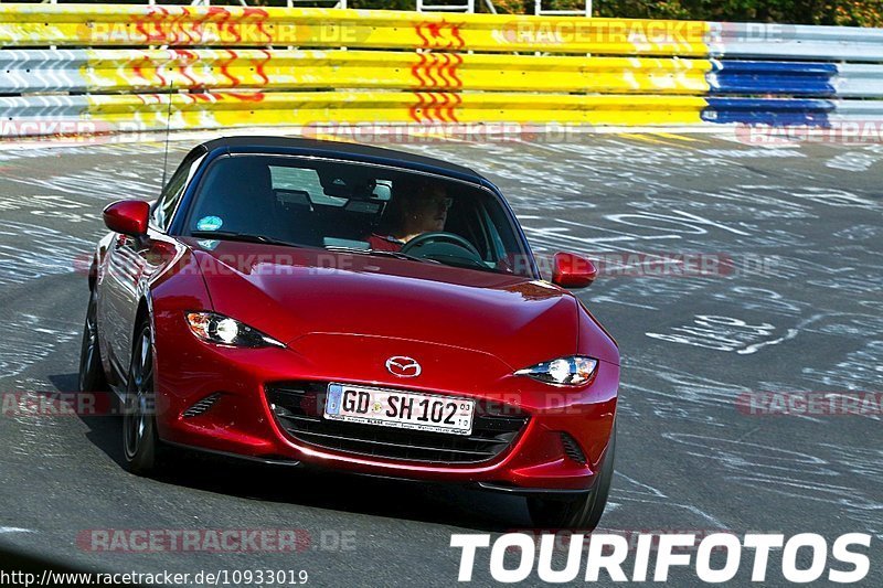 Bild #10933019 - Touristenfahrten Nürburgring Nordschleife (20.09.2020)