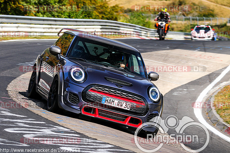 Bild #10933268 - Touristenfahrten Nürburgring Nordschleife (20.09.2020)