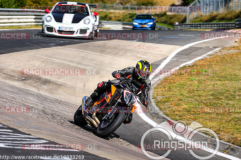 Bild #10933269 - Touristenfahrten Nürburgring Nordschleife (20.09.2020)