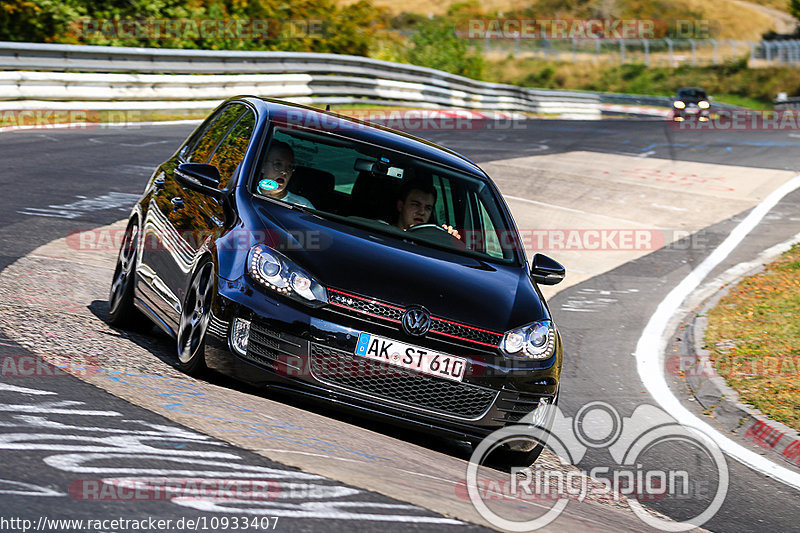 Bild #10933407 - Touristenfahrten Nürburgring Nordschleife (20.09.2020)