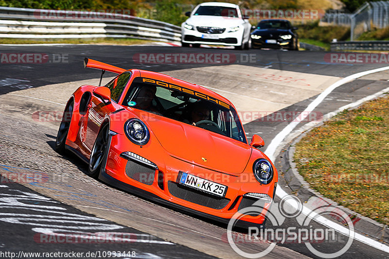 Bild #10933448 - Touristenfahrten Nürburgring Nordschleife (20.09.2020)