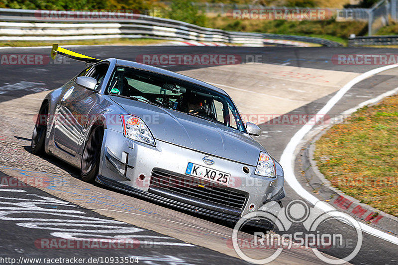 Bild #10933504 - Touristenfahrten Nürburgring Nordschleife (20.09.2020)