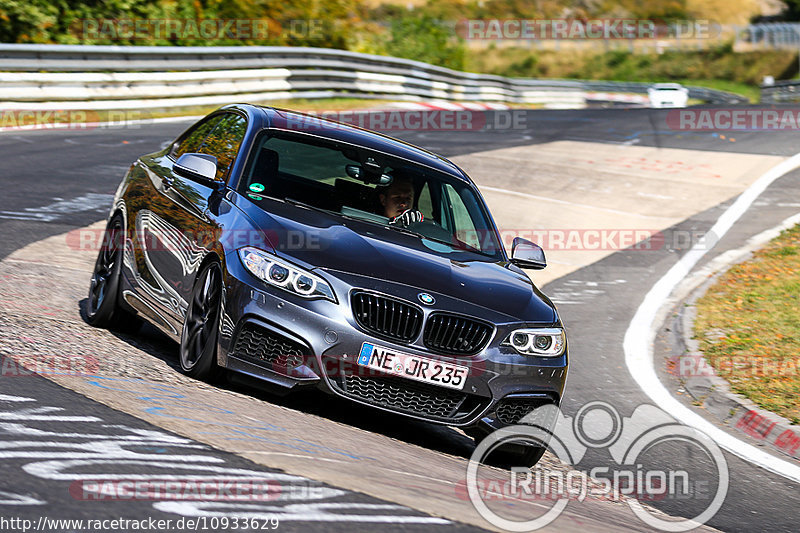 Bild #10933629 - Touristenfahrten Nürburgring Nordschleife (20.09.2020)