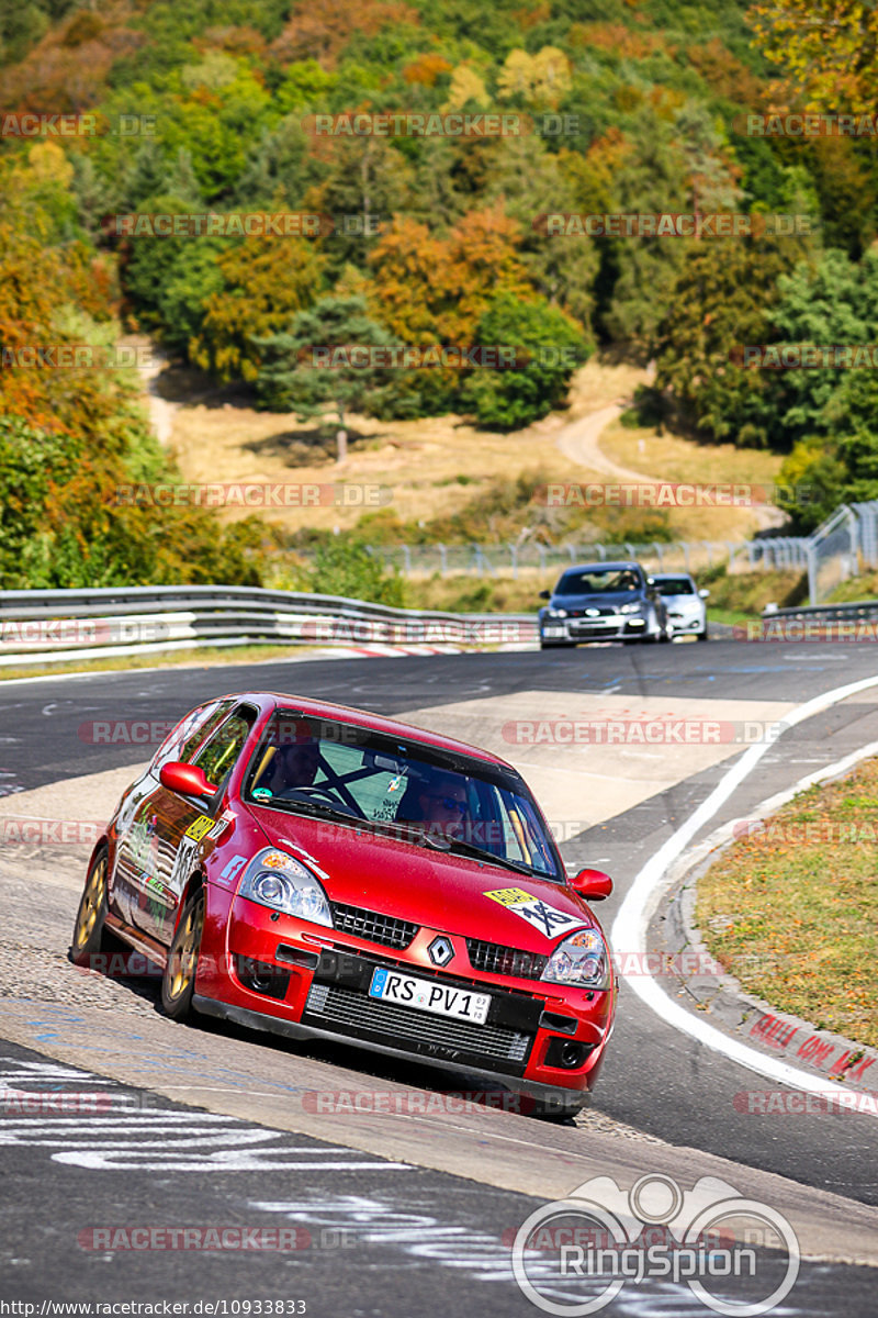 Bild #10933833 - Touristenfahrten Nürburgring Nordschleife (20.09.2020)