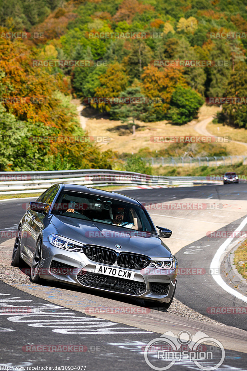 Bild #10934077 - Touristenfahrten Nürburgring Nordschleife (20.09.2020)