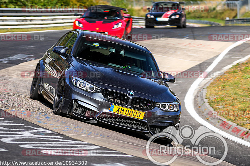 Bild #10934309 - Touristenfahrten Nürburgring Nordschleife (20.09.2020)