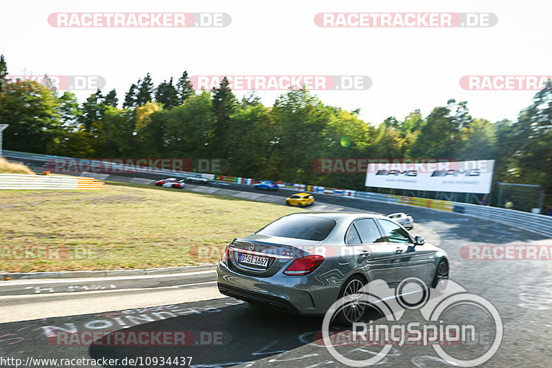 Bild #10934437 - Touristenfahrten Nürburgring Nordschleife (20.09.2020)