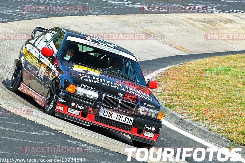 Bild #10934547 - Touristenfahrten Nürburgring Nordschleife (20.09.2020)