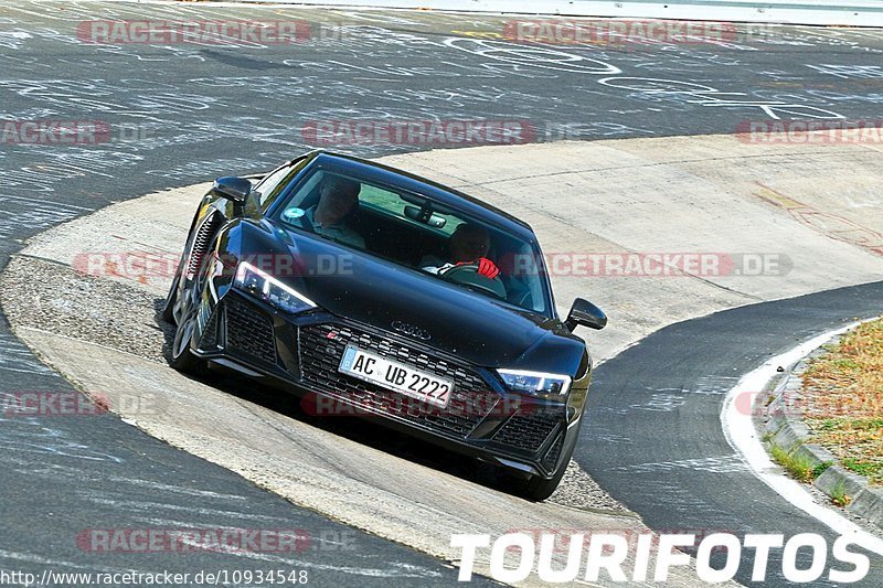 Bild #10934548 - Touristenfahrten Nürburgring Nordschleife (20.09.2020)