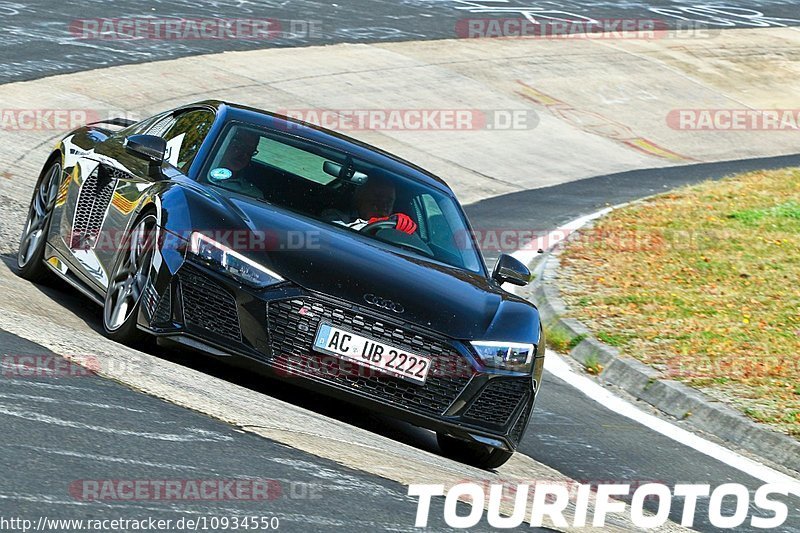 Bild #10934550 - Touristenfahrten Nürburgring Nordschleife (20.09.2020)