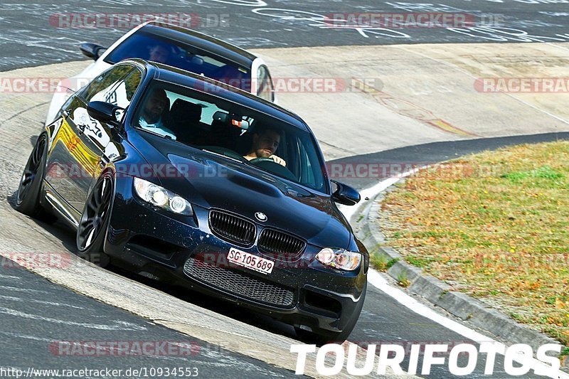 Bild #10934553 - Touristenfahrten Nürburgring Nordschleife (20.09.2020)