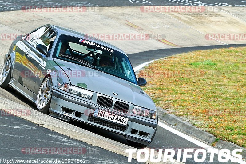 Bild #10934562 - Touristenfahrten Nürburgring Nordschleife (20.09.2020)