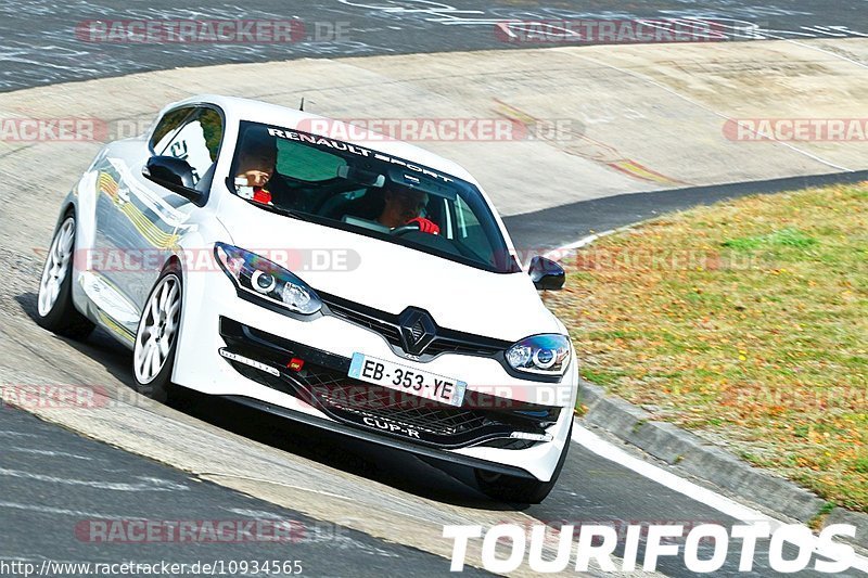 Bild #10934565 - Touristenfahrten Nürburgring Nordschleife (20.09.2020)