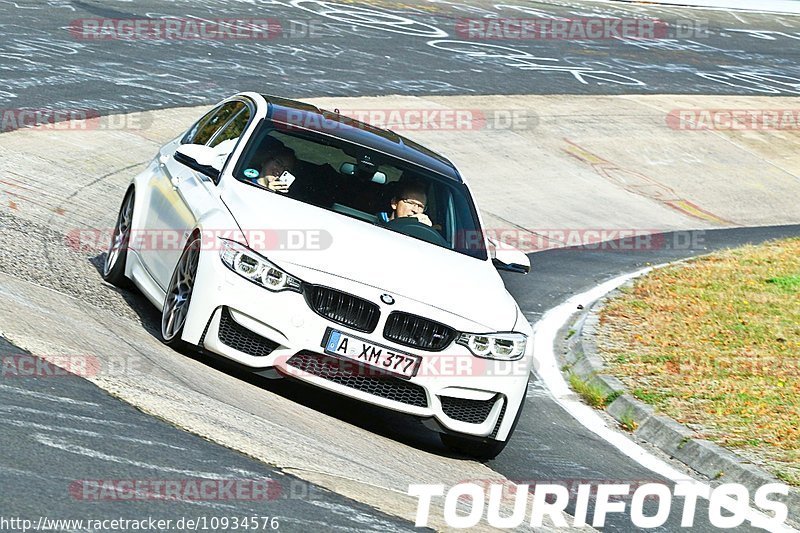 Bild #10934576 - Touristenfahrten Nürburgring Nordschleife (20.09.2020)