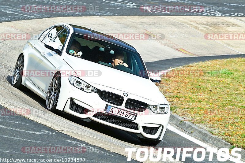 Bild #10934577 - Touristenfahrten Nürburgring Nordschleife (20.09.2020)