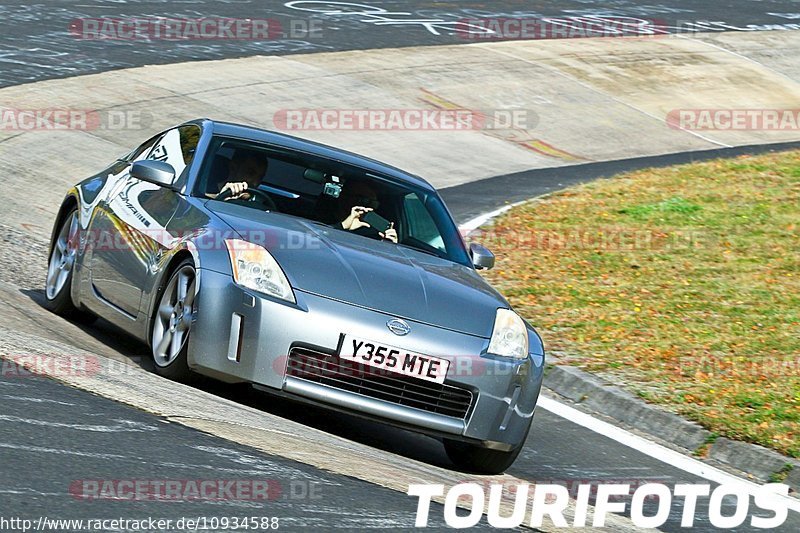 Bild #10934588 - Touristenfahrten Nürburgring Nordschleife (20.09.2020)