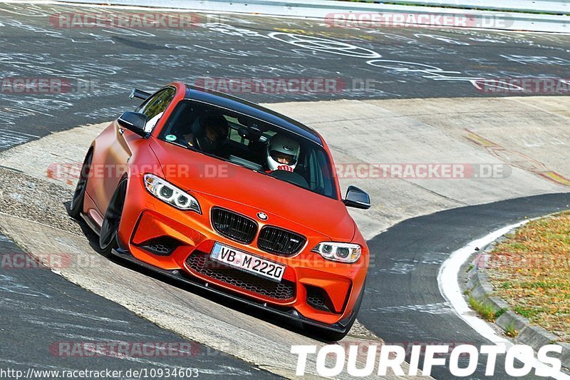 Bild #10934603 - Touristenfahrten Nürburgring Nordschleife (20.09.2020)