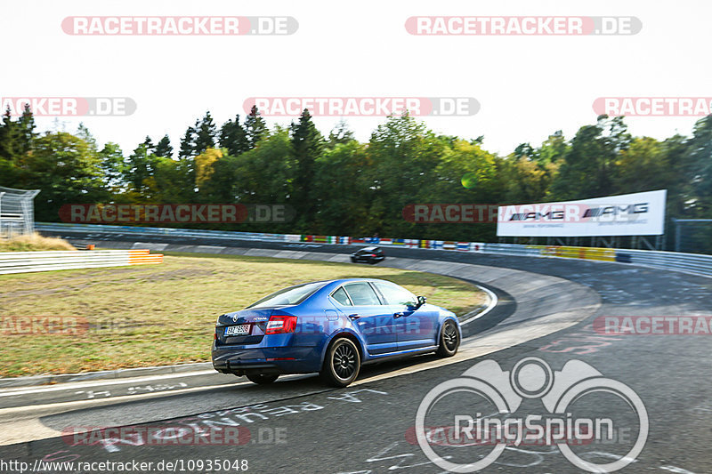 Bild #10935048 - Touristenfahrten Nürburgring Nordschleife (20.09.2020)