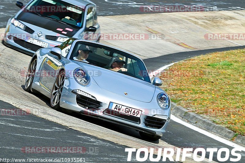 Bild #10935061 - Touristenfahrten Nürburgring Nordschleife (20.09.2020)