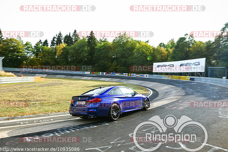 Bild #10935086 - Touristenfahrten Nürburgring Nordschleife (20.09.2020)