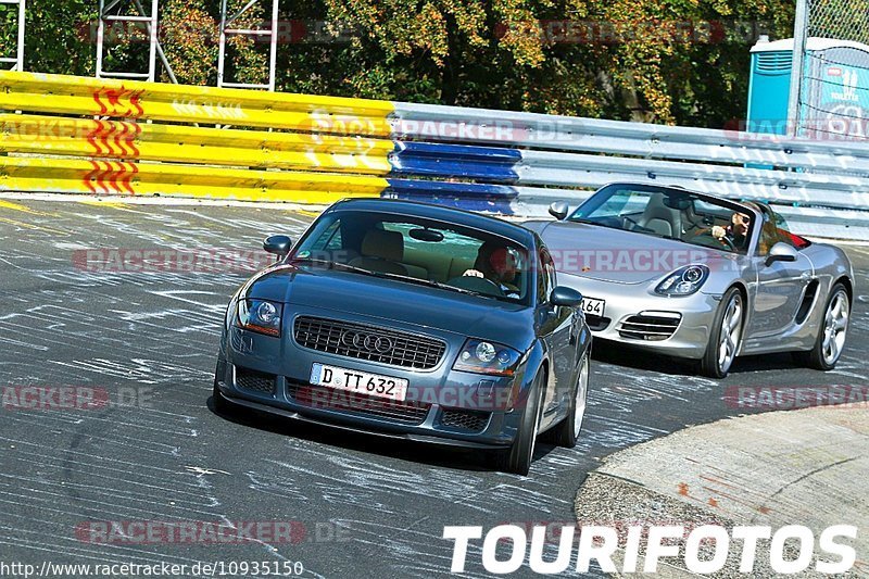 Bild #10935150 - Touristenfahrten Nürburgring Nordschleife (20.09.2020)