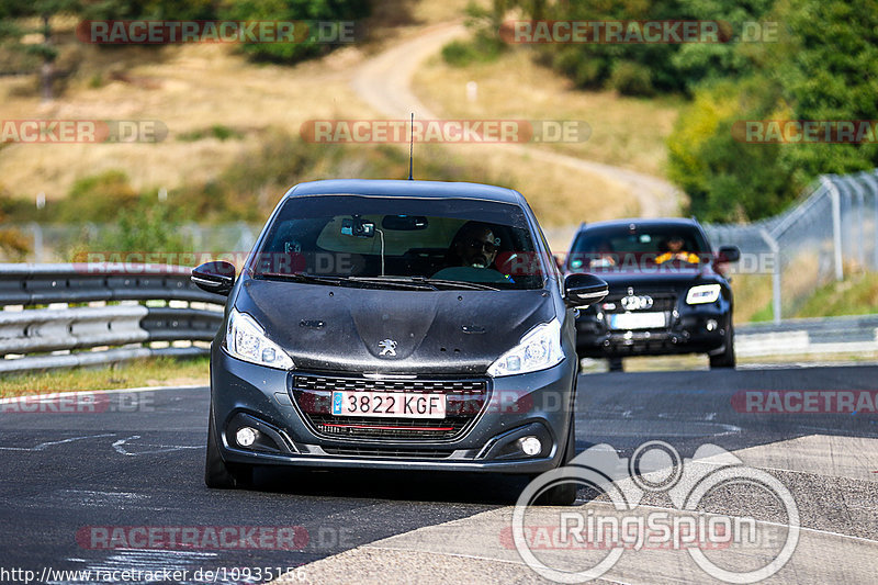 Bild #10935156 - Touristenfahrten Nürburgring Nordschleife (20.09.2020)