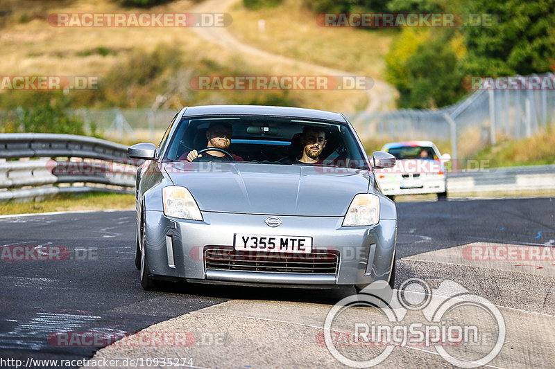 Bild #10935274 - Touristenfahrten Nürburgring Nordschleife (20.09.2020)